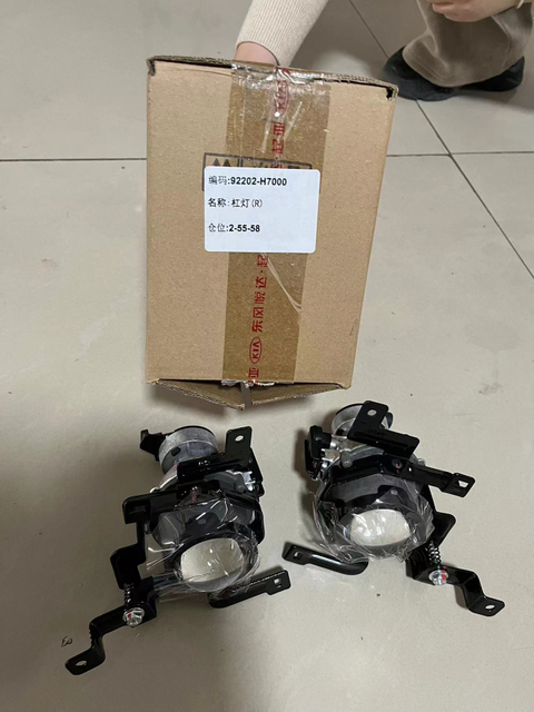 جميع الملحقات الإلكترونية مثل أضواء ضباب سيارة KIA ، مفاتيح المصابيح الأمامية ، إلخ