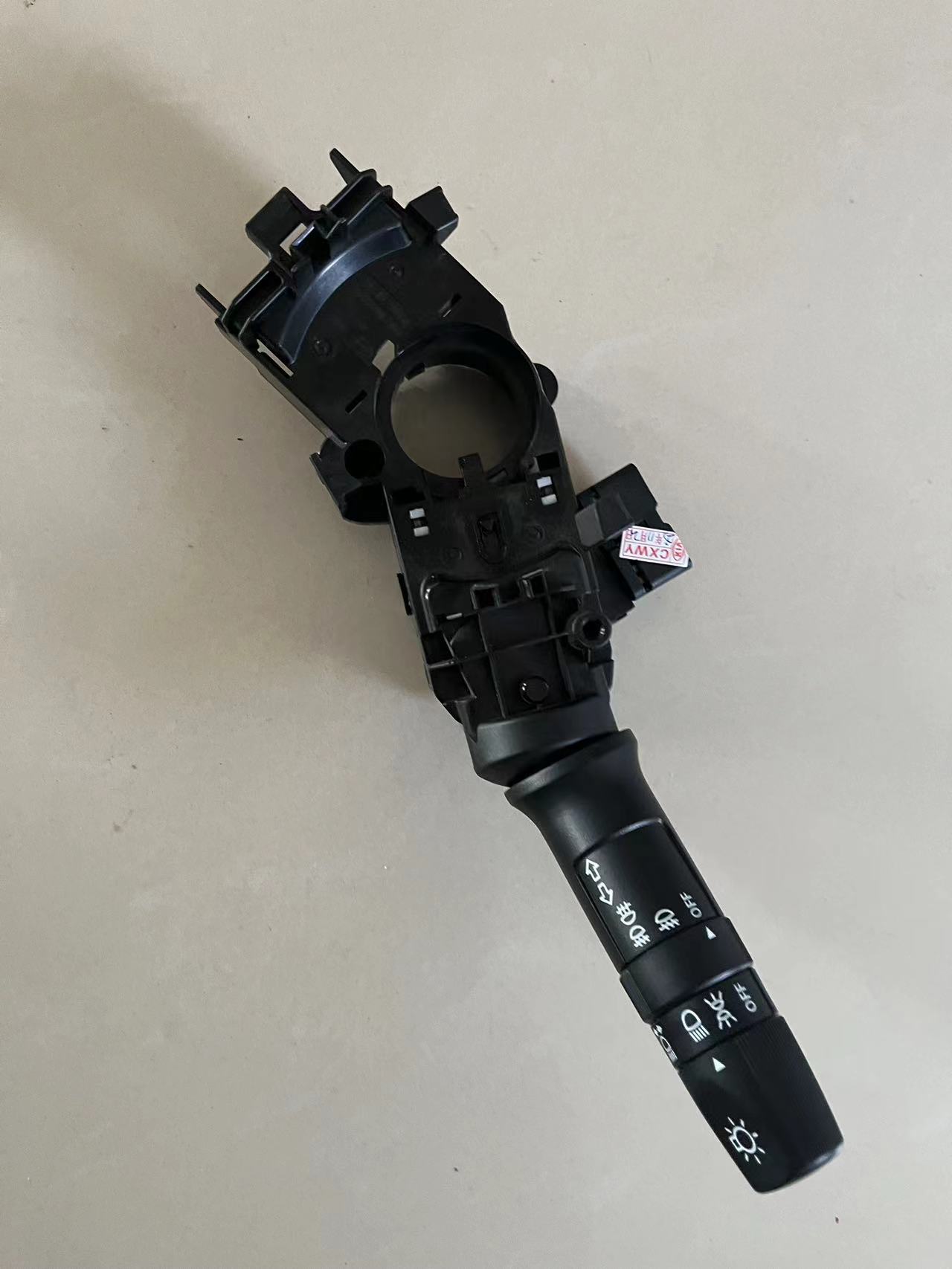 الصورة_20231122094041