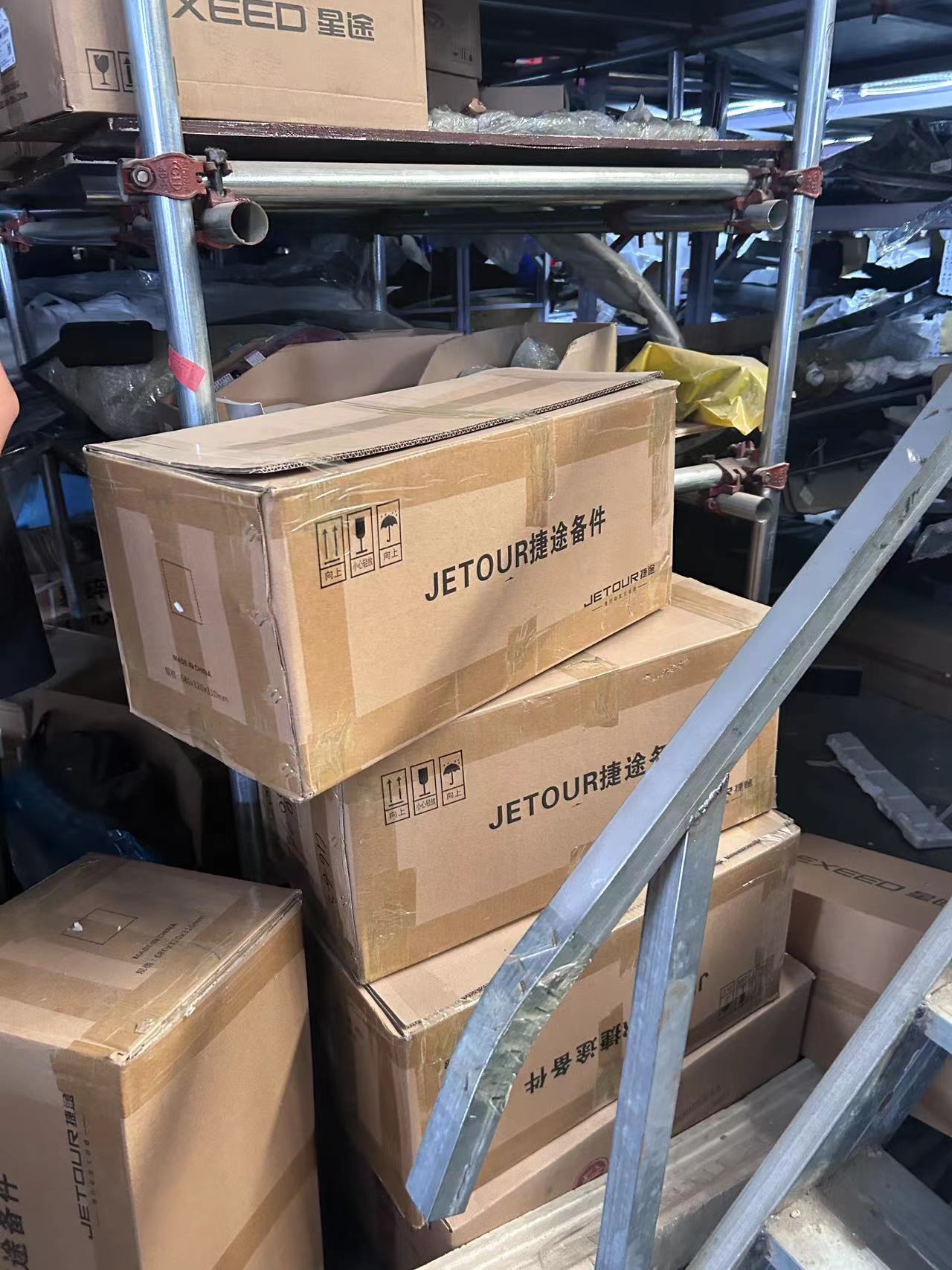 الصورة_20230911145454