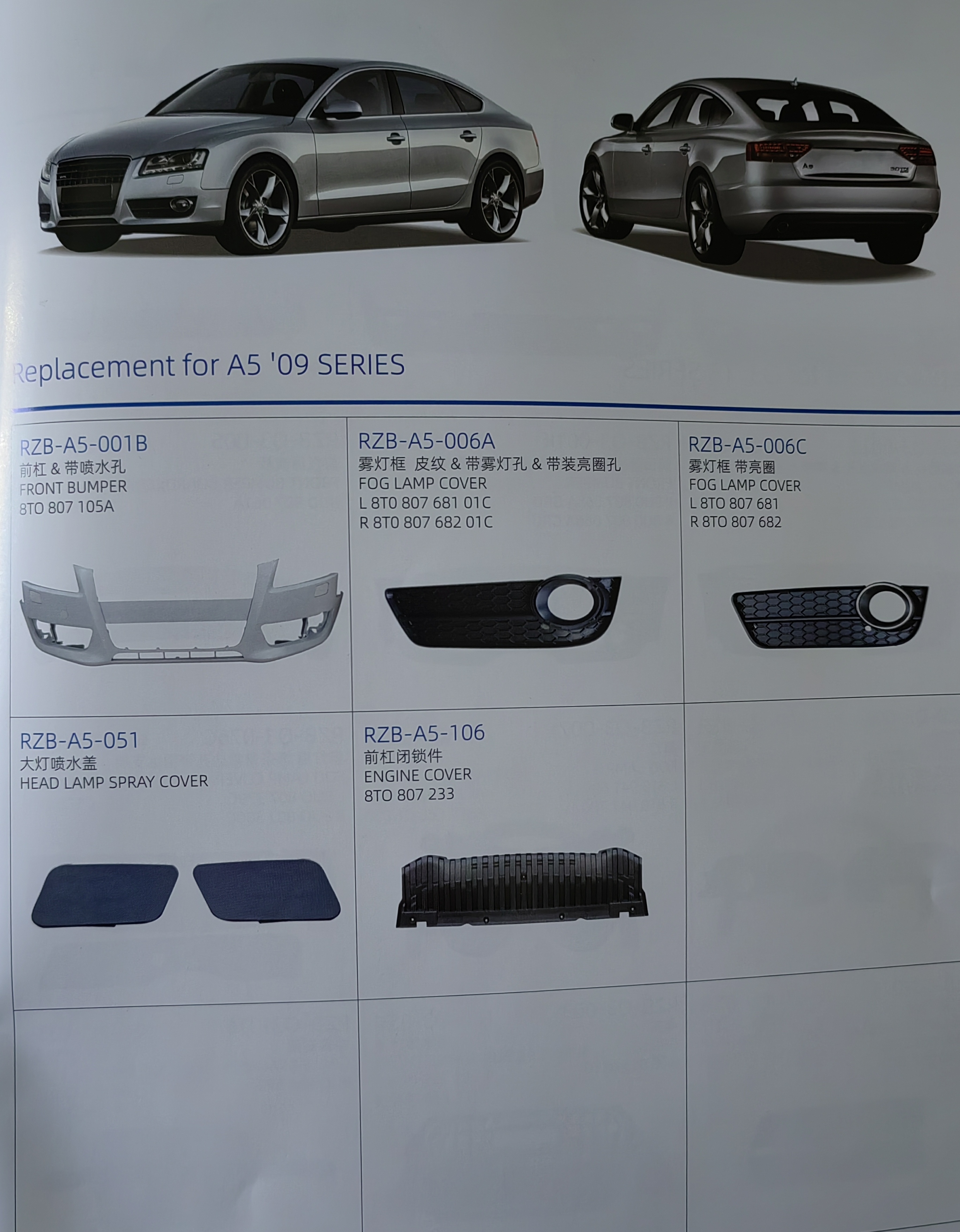 微信图片 _202312121094127