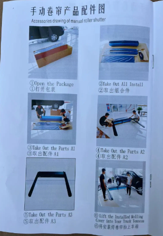 التقاط نظام الفرامل Jmc قطع غيار السيارات