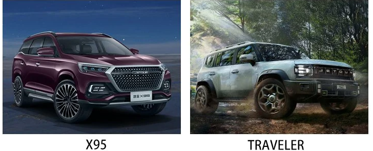 الصورة_20231114134121