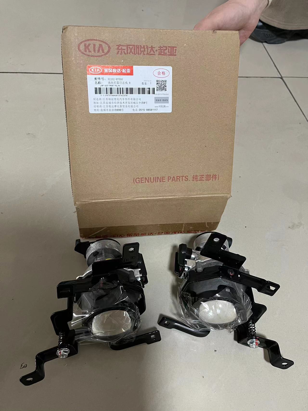 الصورة_20231122085600