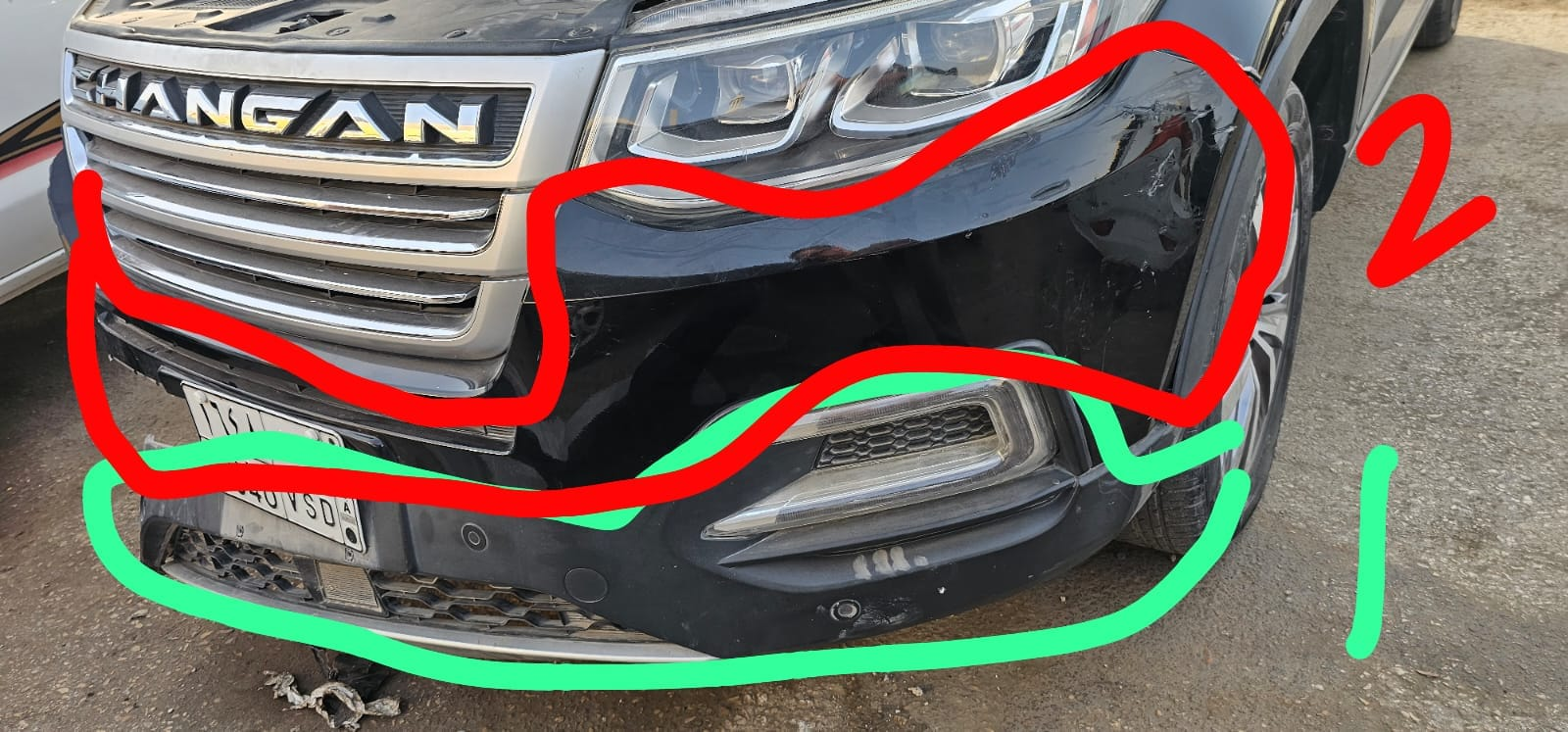 طلب جديد لـ Changan CS95 2019 اكسسوارات النوع 