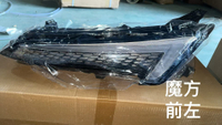 //iirorwxhrokmlj5p-static.micyjz.com/cloud/ljBpjKroloSRkljmomqkjp/headlight.jpg