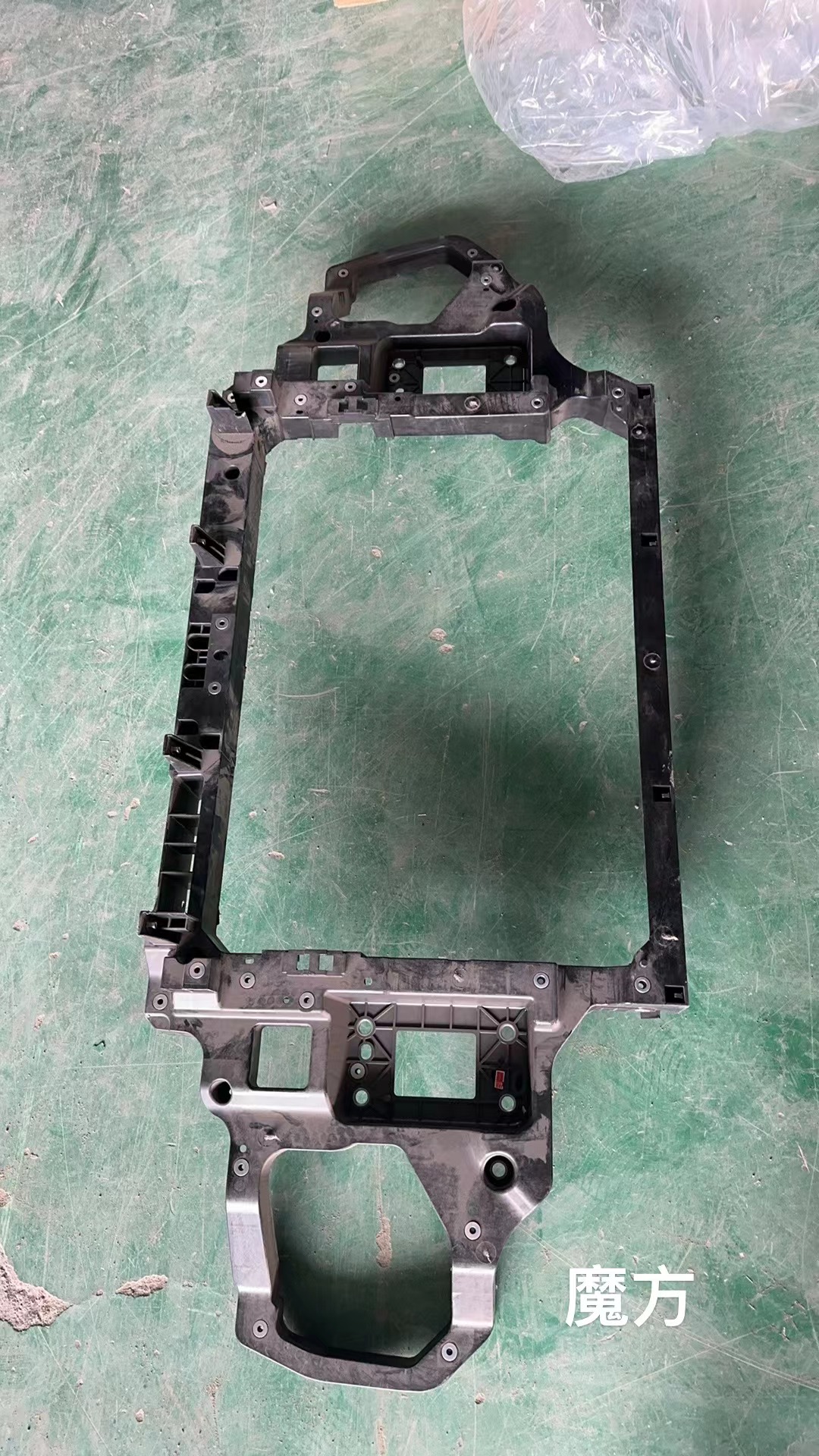 إطار الرادياتير