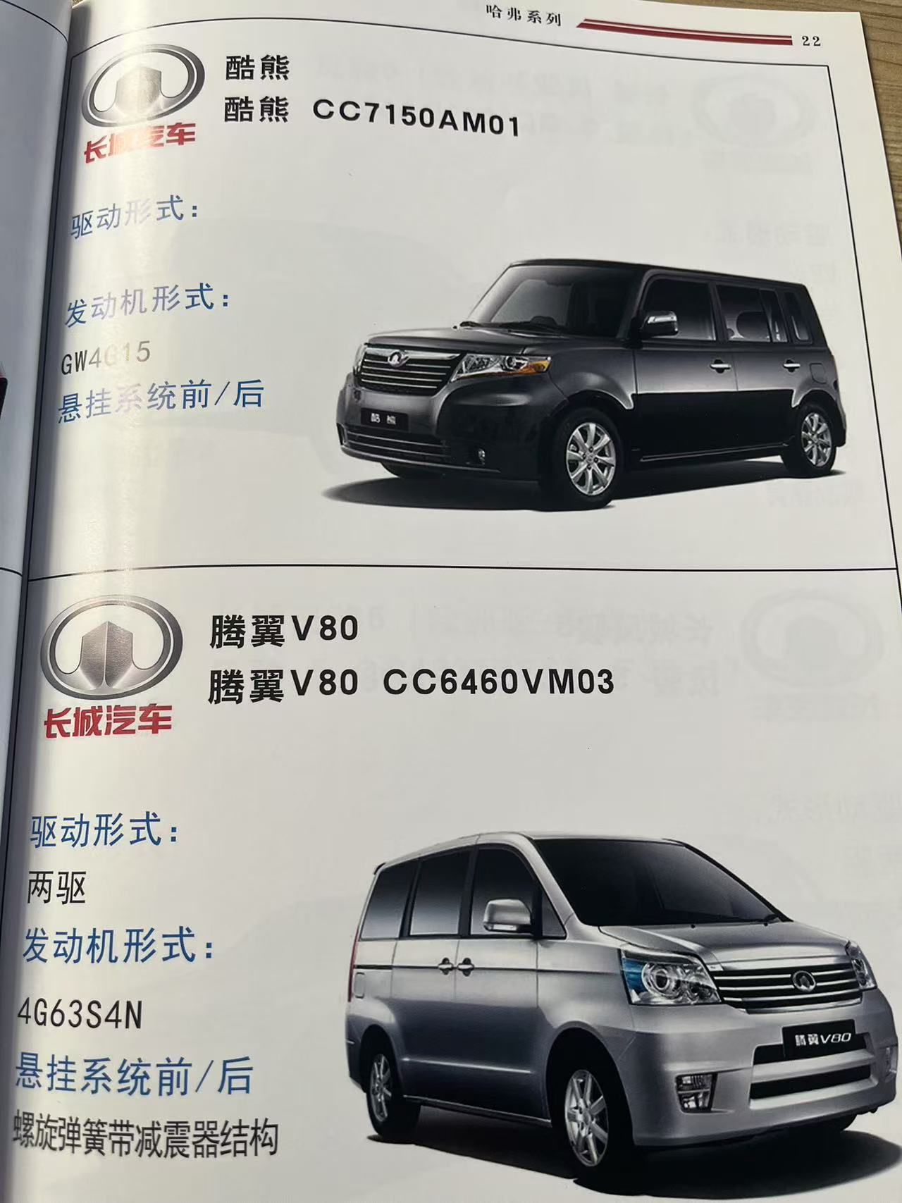 微信图片 _202503271040585