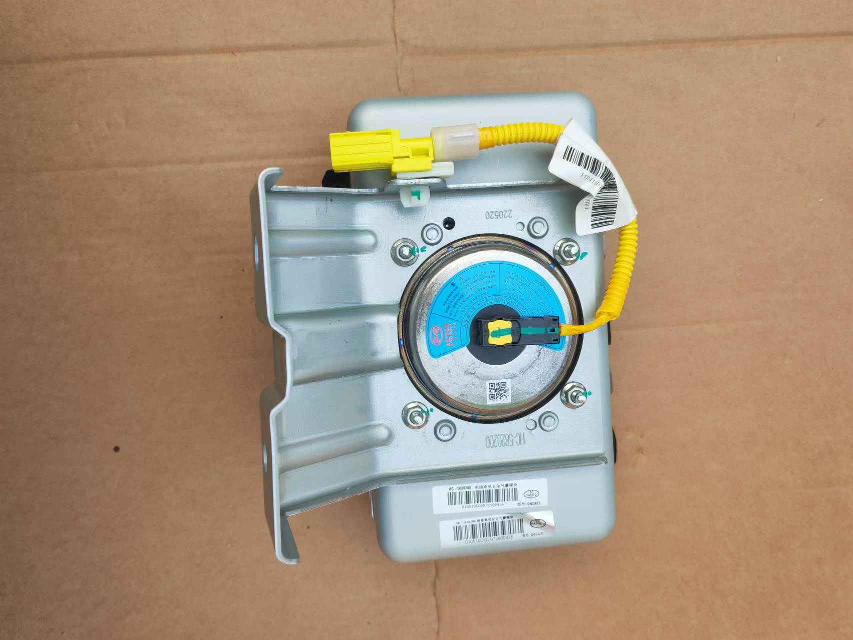 ما الذي يجب أن تعرفه قبل شراء قطع غيار سيارات BYD لسيارتك؟