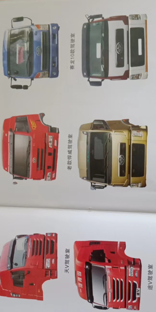 صقل قطع غيار السيارات جاك بالجملة