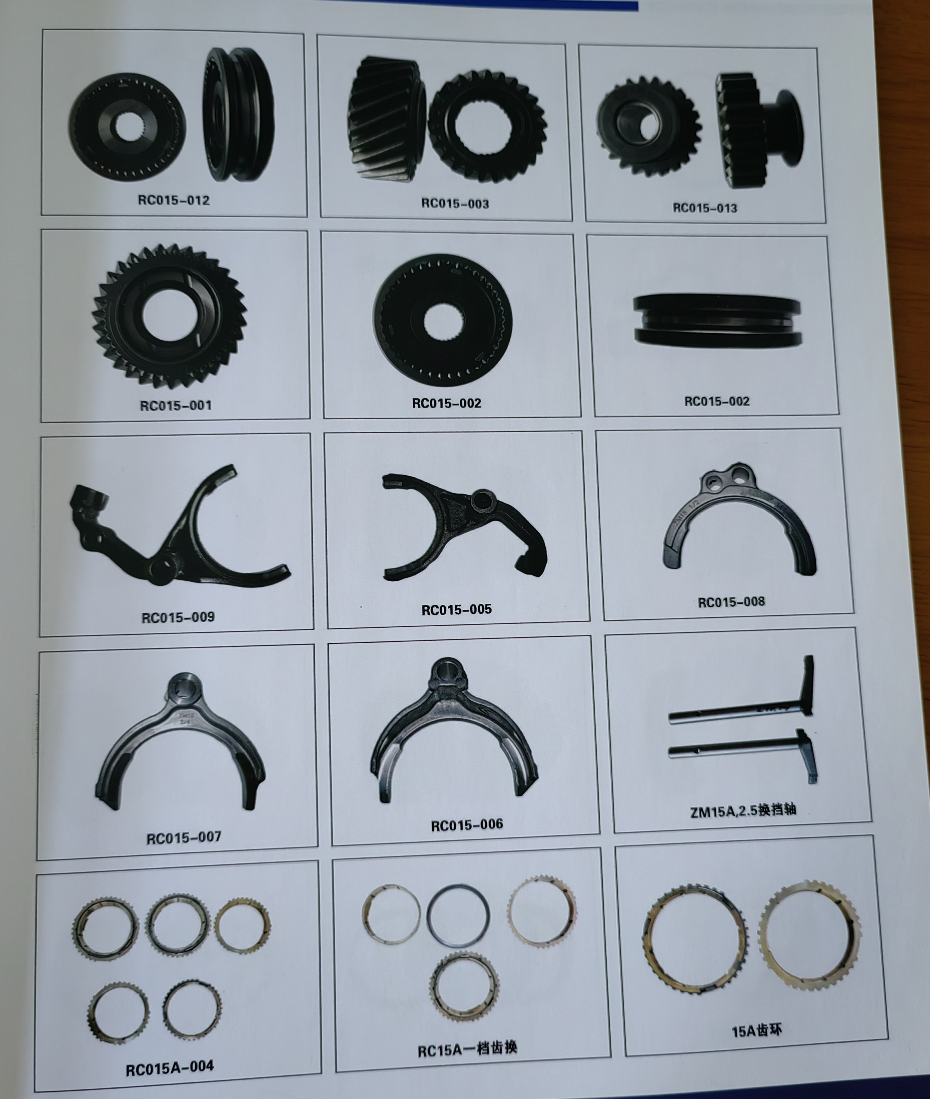 微信图片 _202307051642283