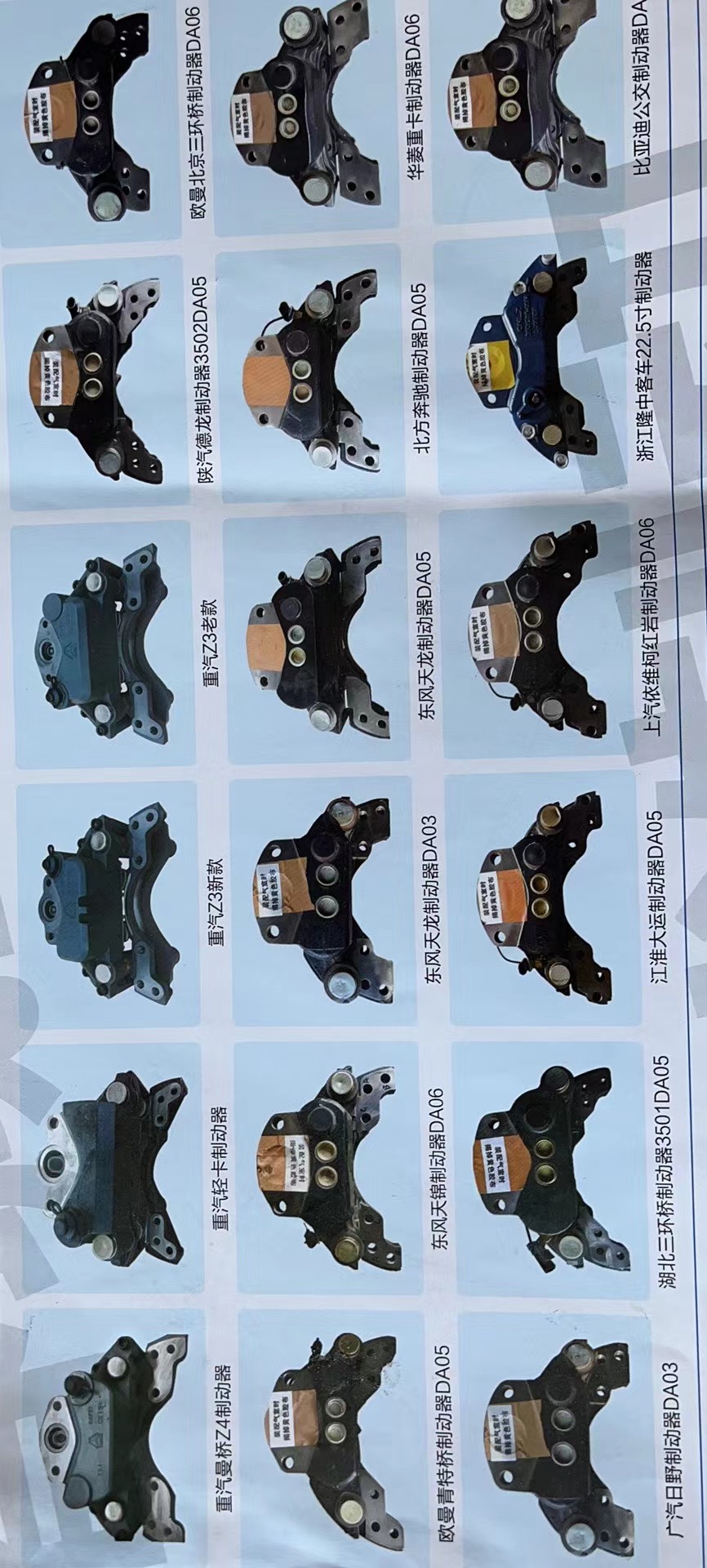 b14ce1ed77a5caf3b2b71203bf29498