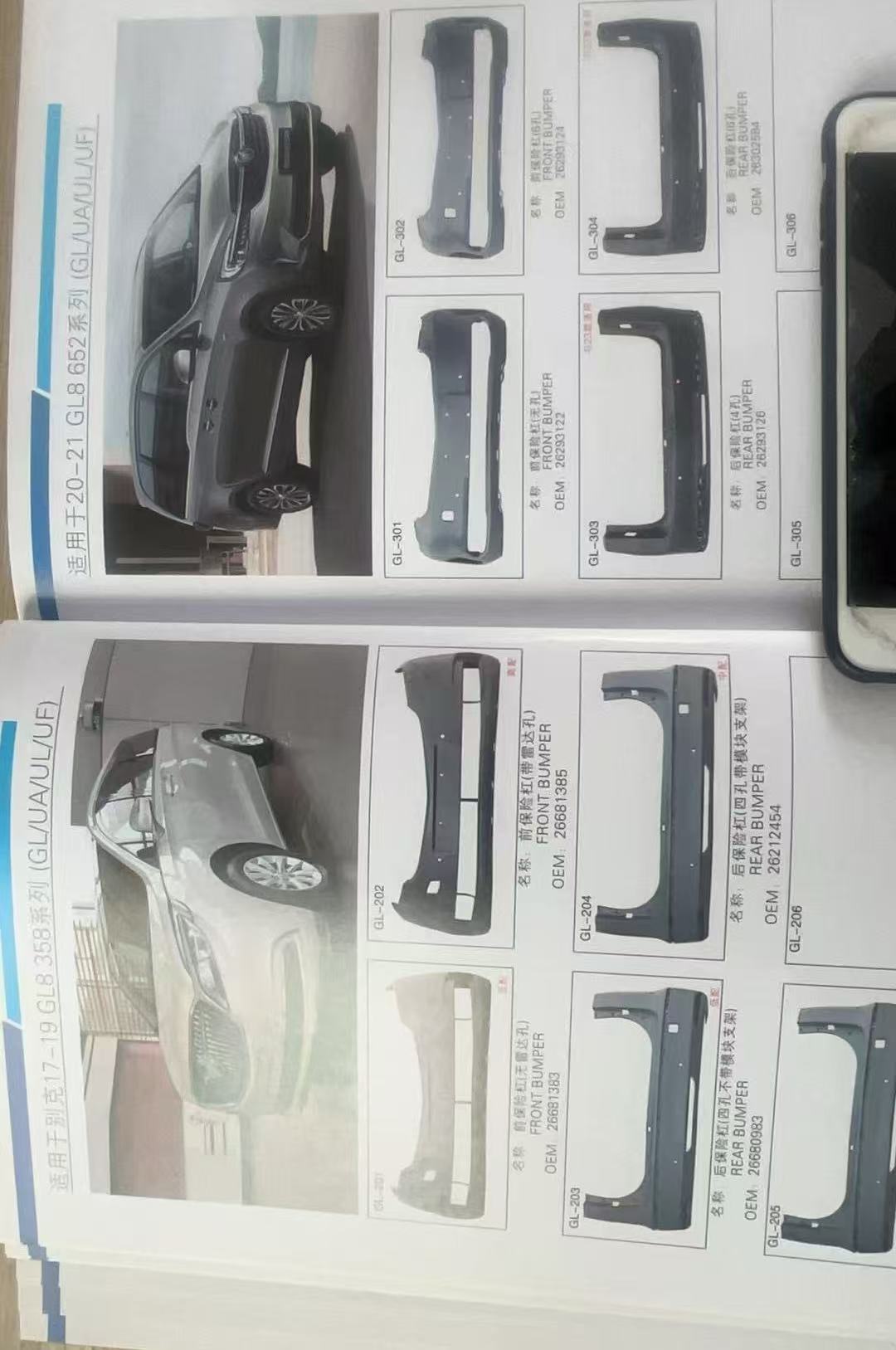 微信图片 _20250324142651