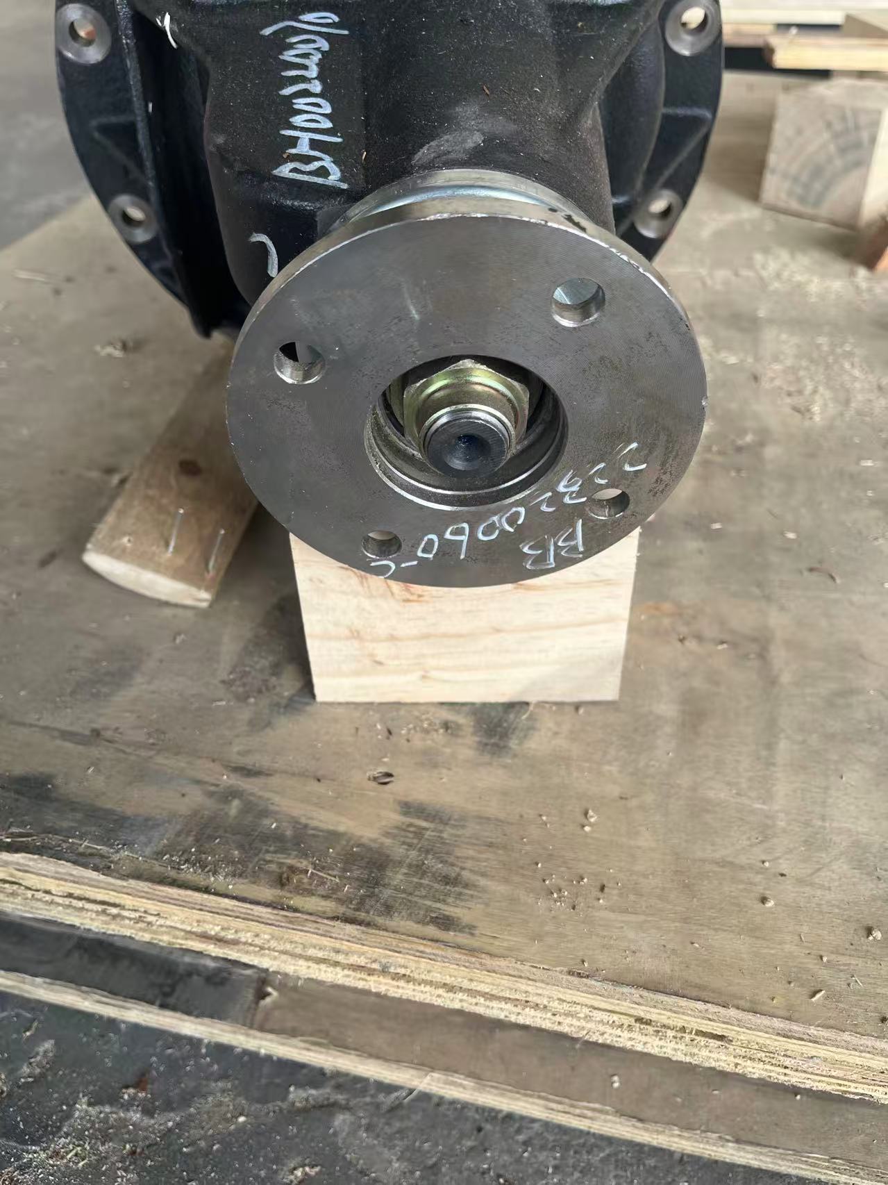 التفاضلية 4