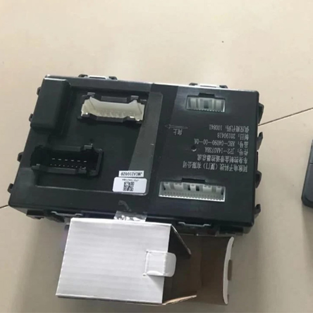 JMC جميع ملحقات المركبات