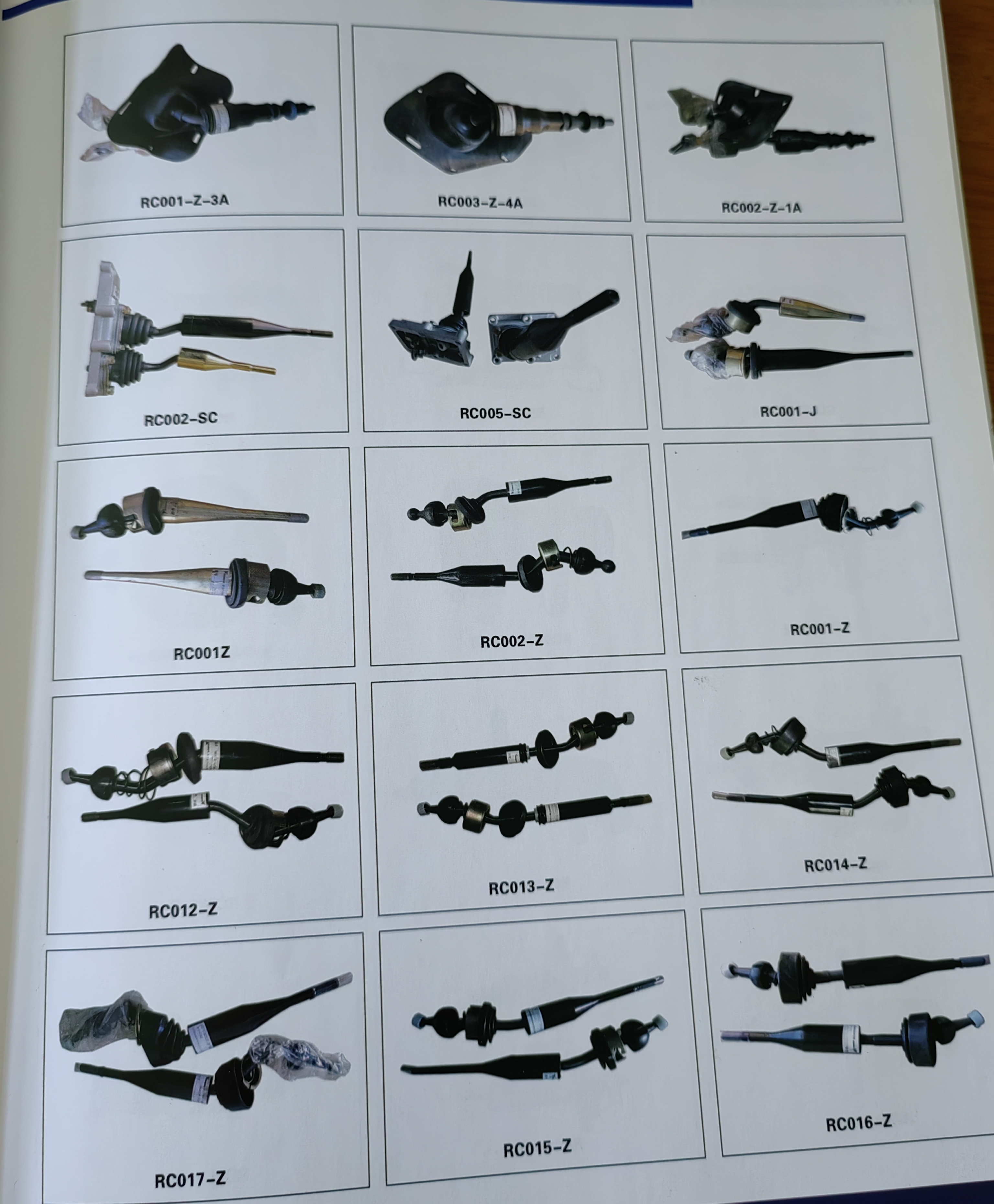 微信图片 _202307051642286