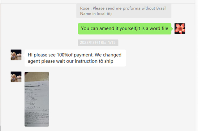 تحالف العلامات التجارية الموثوق به