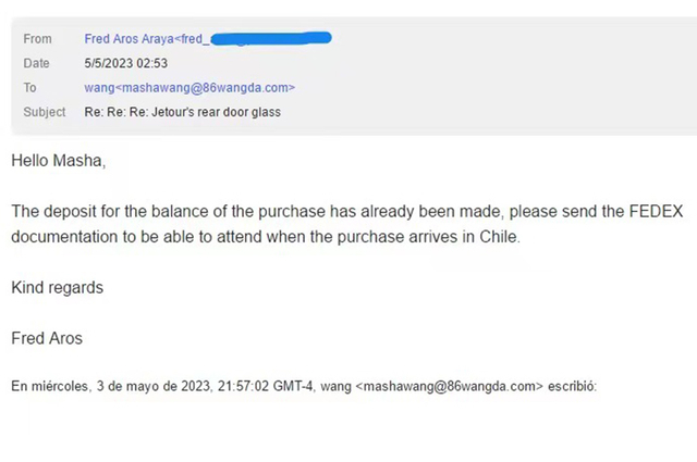 تحالف العلامات التجارية الموثوق به