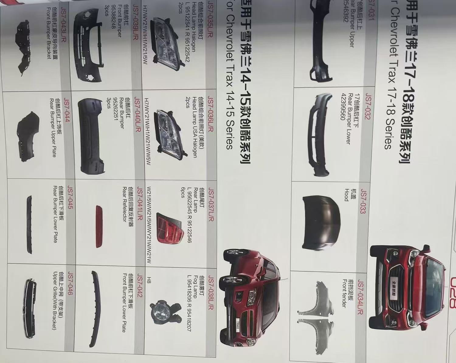 ~!phoenix_varIMG30!~